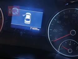 کیا ئۆپتیما